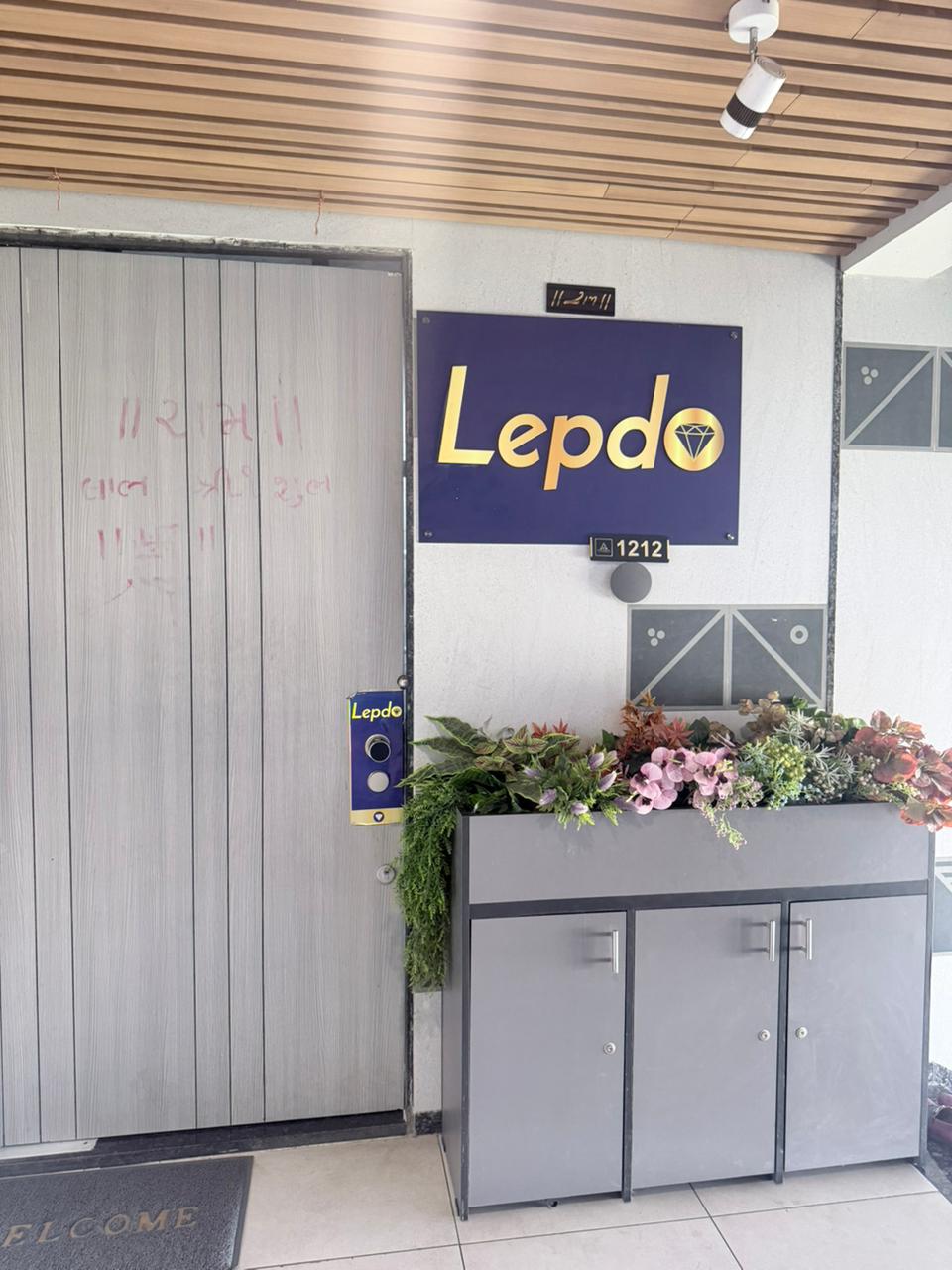 lepdo office